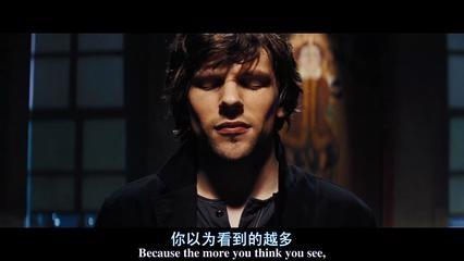 现在，您看到我2条经典台词