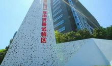 屌丝逃离帝都回四川：在成都当一个快乐的土着