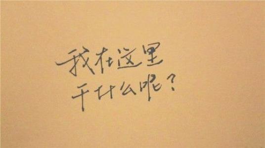 主机文字