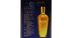 黄金酒广告词