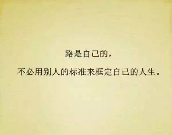 不能在句子中帮助自己
