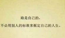 用不能自已造句