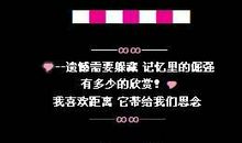 个性签名伤感的