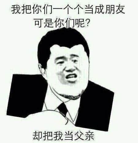 伤害经典的词