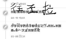 qq个性签名征婚