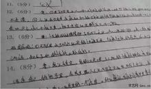 卑微是人生的第一课