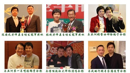 中国首富新人李泽驹：财富背后的心理秘密