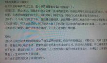 美文摘抄和赏析