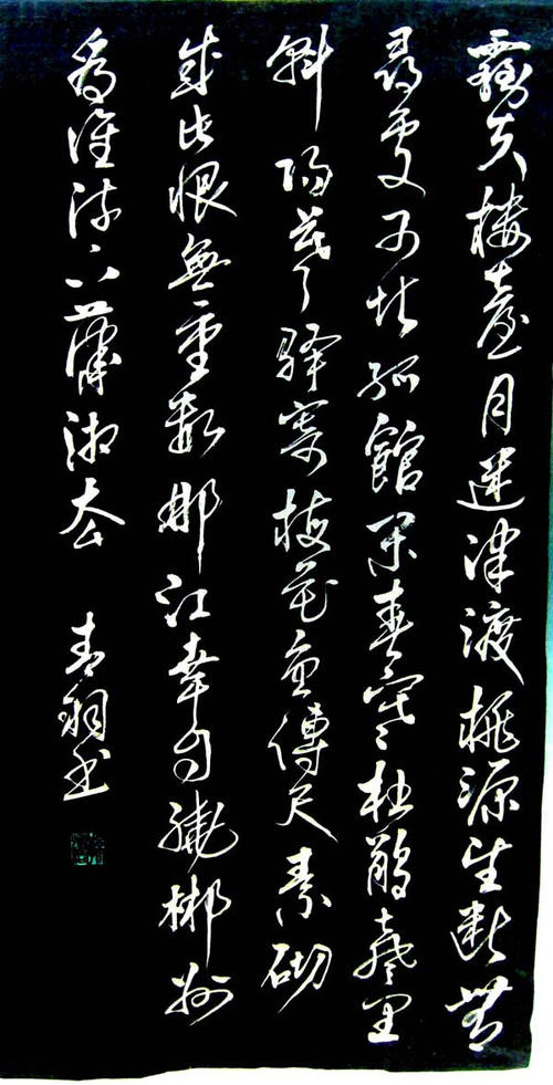 一句话难过