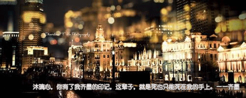最感人的话