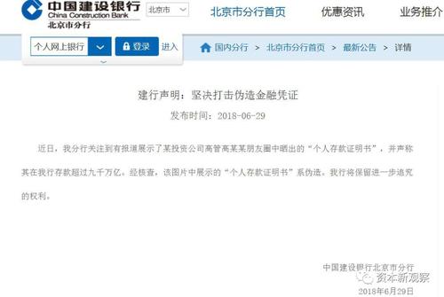 子虚无忧
