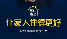 成长是生命最大的犒赏