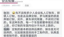 尊敬老师的话语