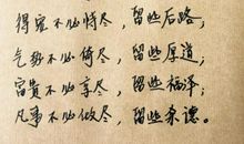 很唯美的句子大全