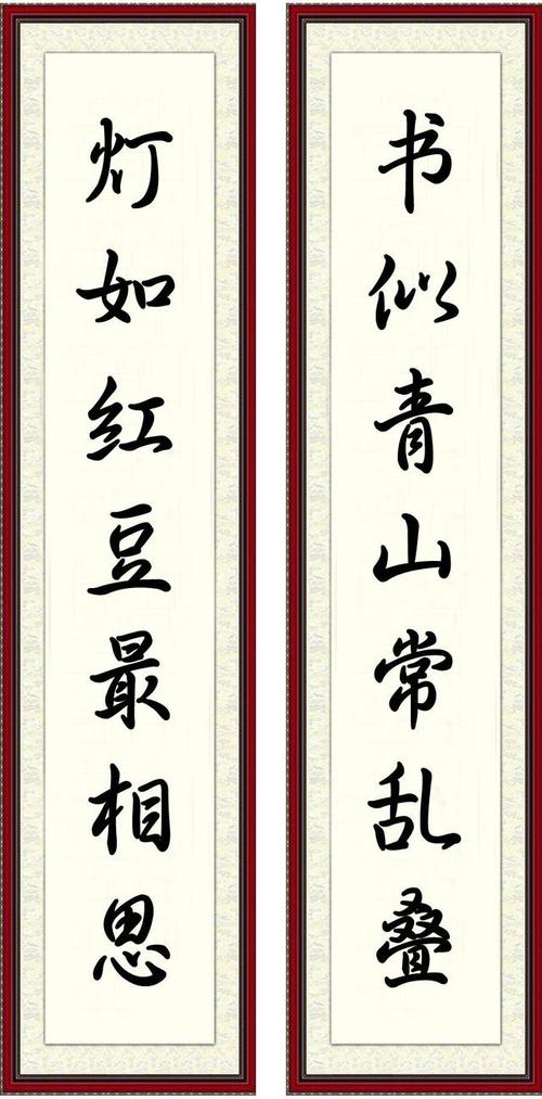 绝对千古：历代作家研究中的Selected联+详细说明