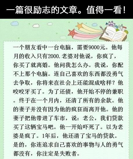 美国片段