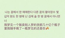 英文表白句子 英语表白句子