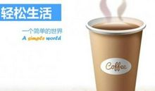 刘湛秋：心灵的轻松