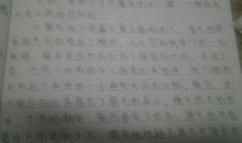 为自己争气,就是为国争光——读《詹天佑》有感