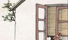 “万般滋味,都是生活”读后感