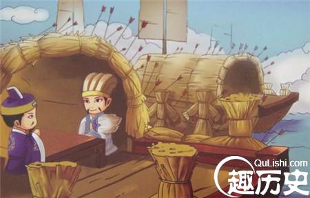 草船借箭的主要内容