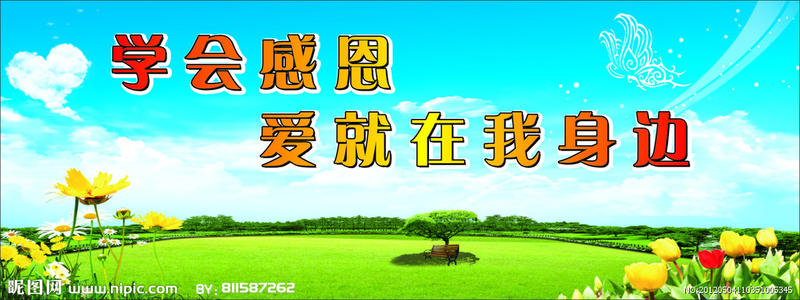 徒劳无功