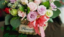 鲜花店圣诞节广告语