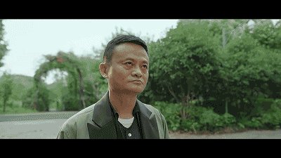 易术：老百姓