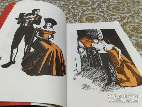 Maupassant：骑马