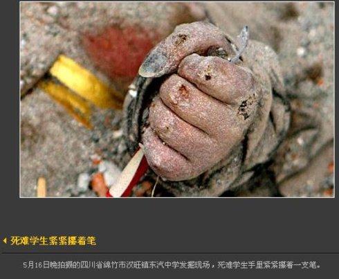 感人的话