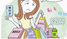 怎么摆脱你的生活困境?