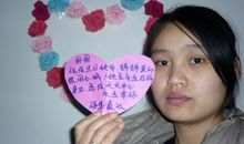 给老公的生日祝福