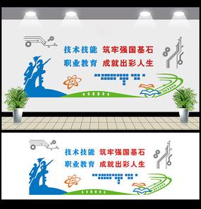和谐校园行情