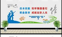 和谐校园名言警句