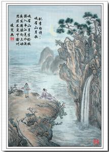 关于山的诗