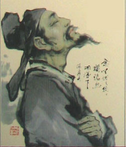 陈子昂的名言
