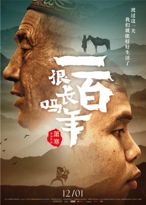 克服失败的障碍