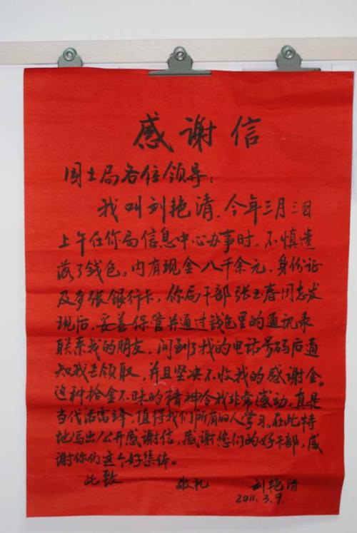 用一句话拿起金子
