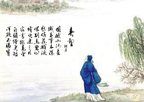 古代诗歌