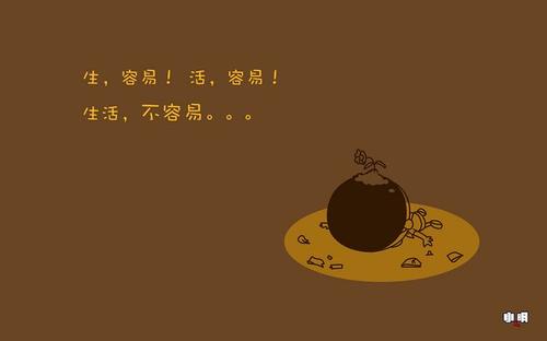 最私人的话