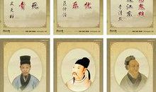 关于真诚的名人名言