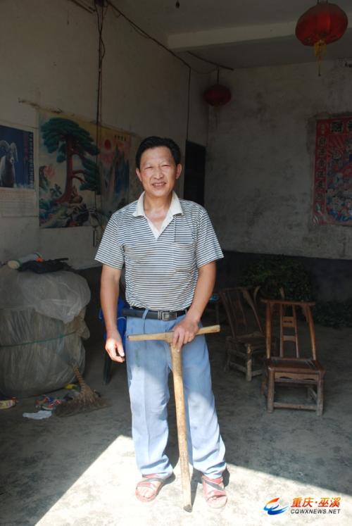单腿生活