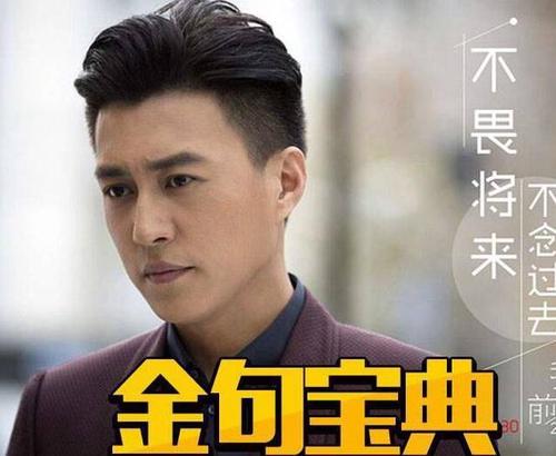 易术：反应性