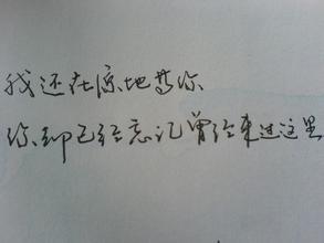 悲伤无助的句子
