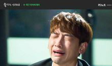 Rain:只为让梦想每天可以壮大一点点