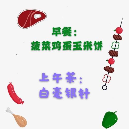 刘占秋：三月桃花开水