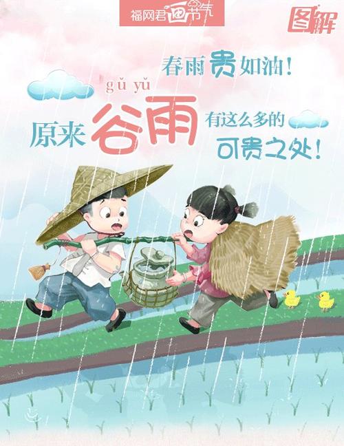 巴金：一个真正的朋友有多有价值？
