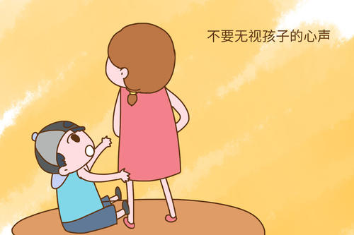 你不能躲藏借口