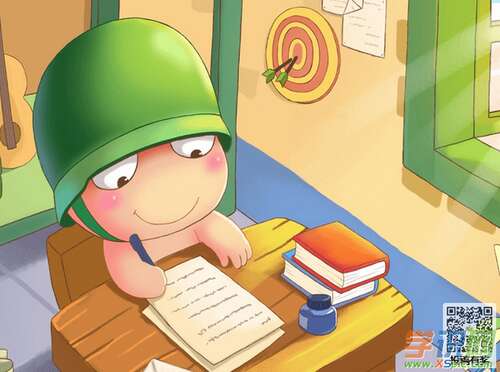 学习进度演讲