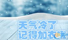 关爱他人美好句子